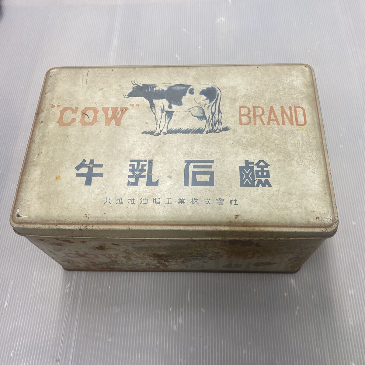 2026年最新】Yahoo!オークション -昭和 ボテ箱の中古品・新品・未使用
