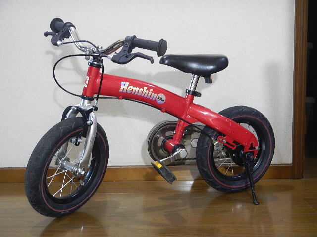 ⭐ほぼ未使用⭐へんしんバイク2 RED（赤）自転車 ストライダー 説明書