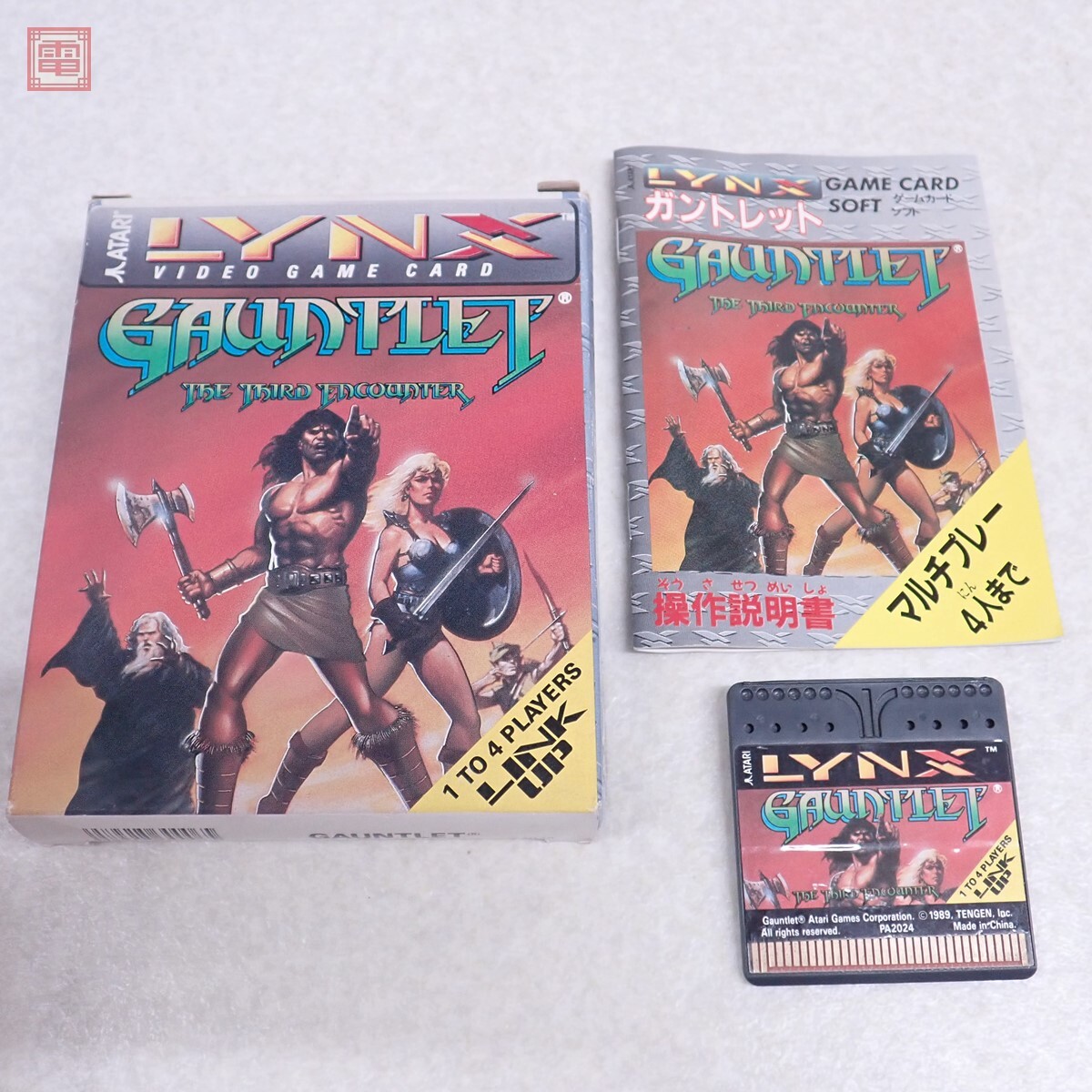 Yahoo!オークション -「アタリ リンクス atari lynx」(テレビゲーム