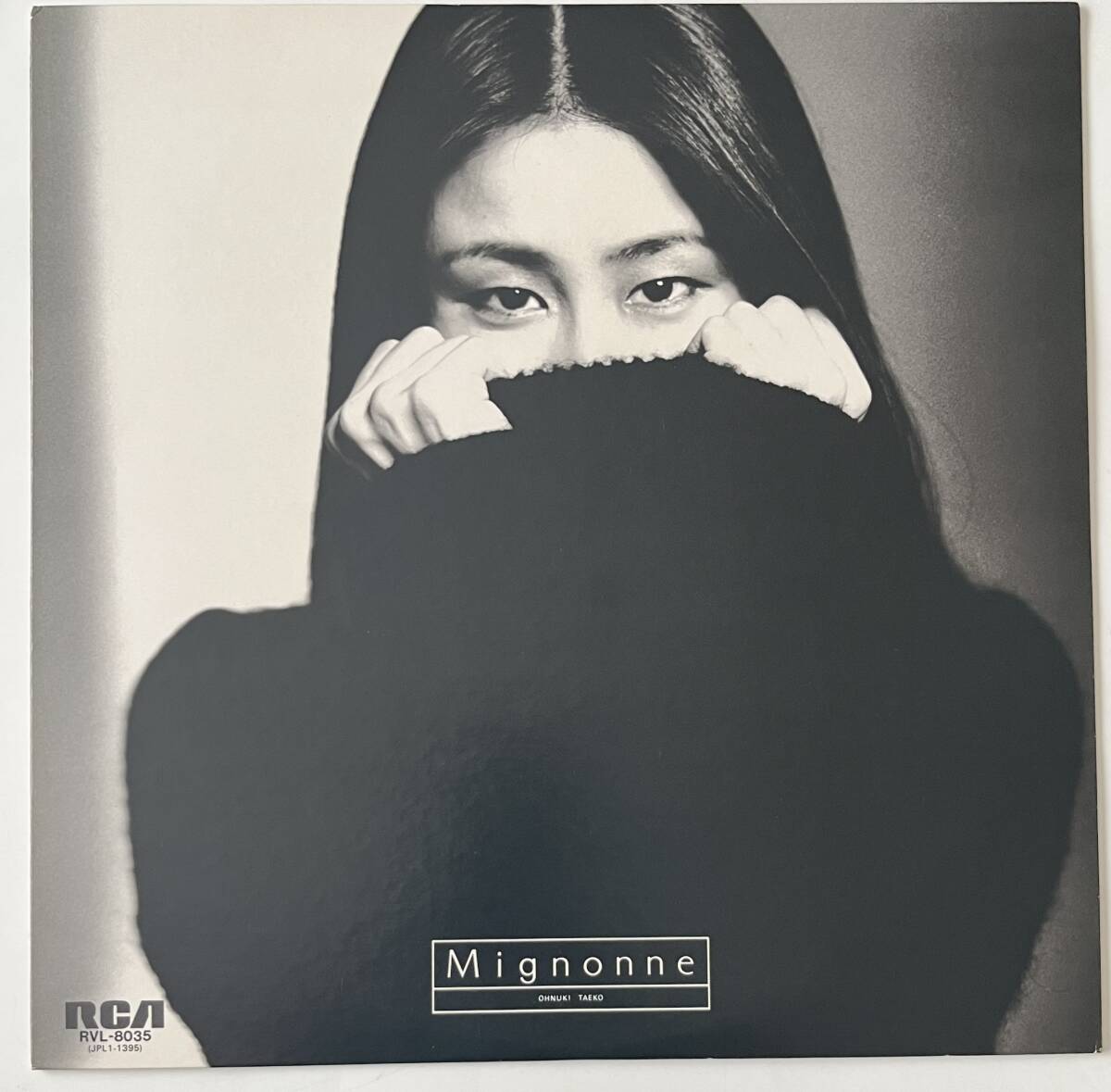 Yahoo!オークション -「大貫妙子 ミニヨン」(レコード) の落札相場