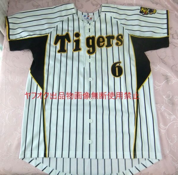 2026年最新】Yahoo!オークション -金本 ユニフォームの中古品・新品