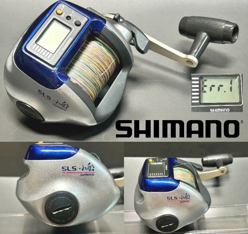 Yahoo!オークション -「シマノ 小船 3000」(船用) (リール)の落札相場