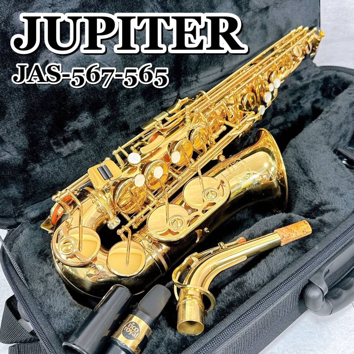 Yahoo!オークション -「jupiterジュピター」(アルトサックス