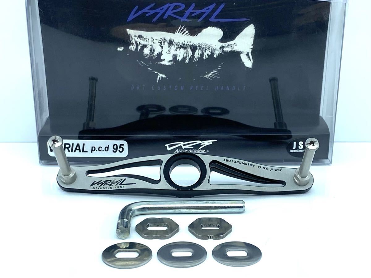 Yahoo!オークション -「drt varial 95」(スポーツ、レジャー) の落札