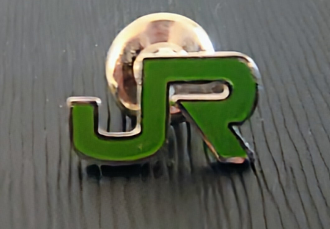 Yahoo!オークション -「jr 社章」(鉄道会社別) (鉄道関連グッズ)の落札