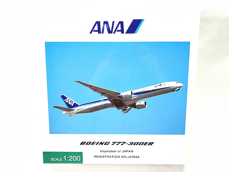Yahoo!オークション -「1／200 ana 777-300er」の落札相場・落札価格