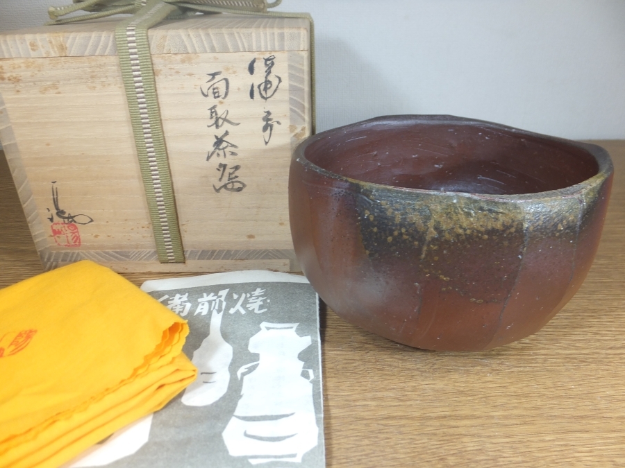 2026年最新】Yahoo!オークション -伊勢崎満の中古品・新品・未使用品一覧