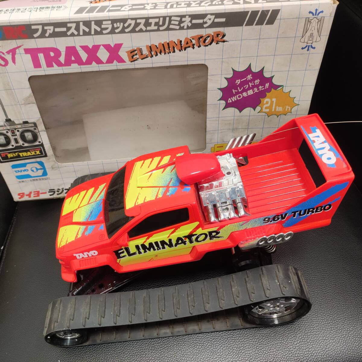 新品 TAIYO タイヨー FAST TRAXX ファーストトラックス ラジコン 2025