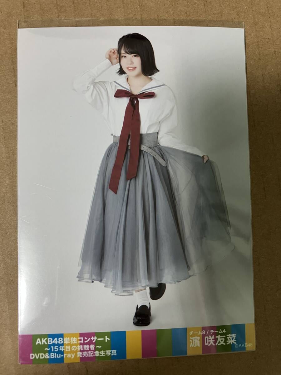 2026年最新】Yahoo!オークション -akb48単独コンサートの中古品・新品