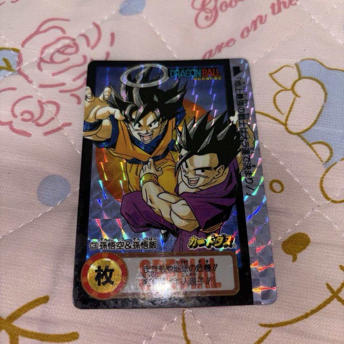 ドラゴンボールカードダス 孫悟飯 究極博版 No.155 疑似角プリズム