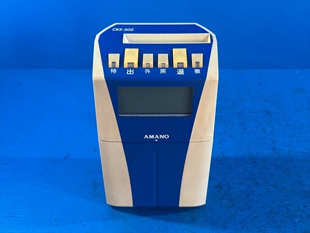 Yahoo!オークション -「アマノ タイムレコーダー crx-200」の落札相場