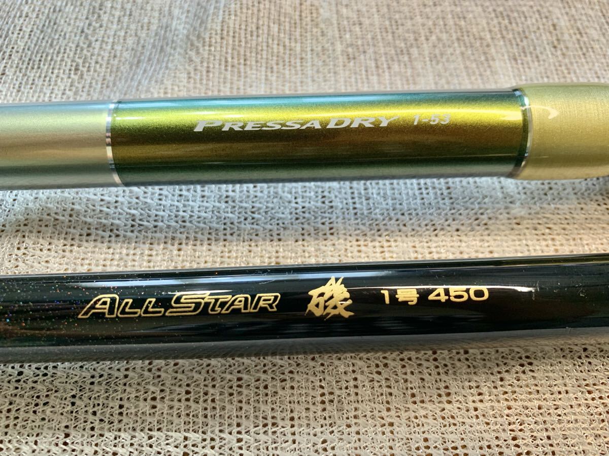 Yahoo!オークション -「ドライ 1-53」(ダイワ) (磯竿)の落札相場・落札価格