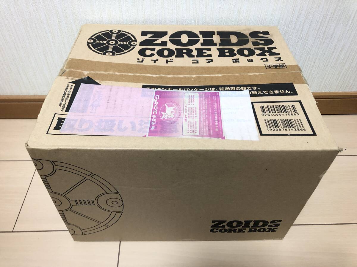Yahoo!オークション -「zoids core box」の落札相場・落札価格
