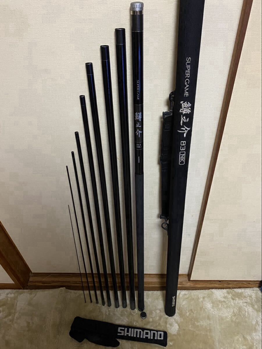 二代目 鱒之介 SHIMANO SHIMANO シマノ 二代目 鱒之介 鱒ノ介 本流竿
