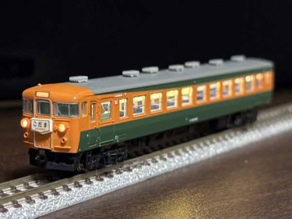 Yahoo!オークション -「153系こだま」(鉄道模型) の落札相場・落札価格