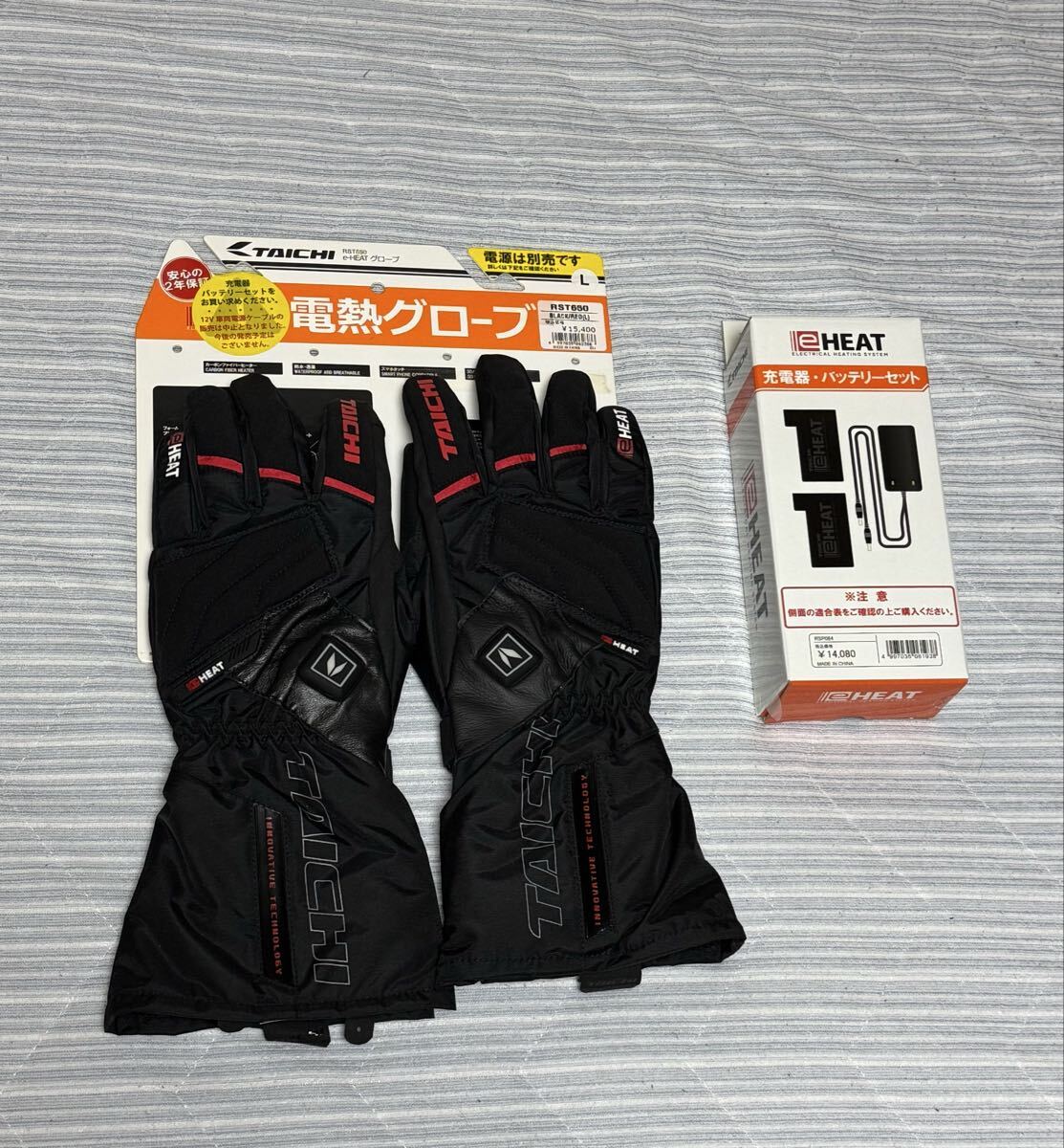 Yahoo!オークション -「rst650」の落札相場・落札価格