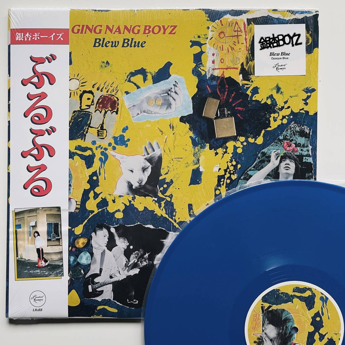 Yahoo!オークション -「銀杏boyz」(レコード) の落札相場・落札価格