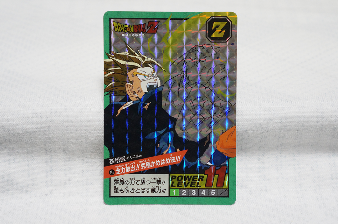 Yahoo!オークション -「ドラゴンボールカードダススーパーバトル」の