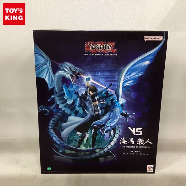 Yahoo!オークション -「遊戯王 the dark side of dimensions」の落札