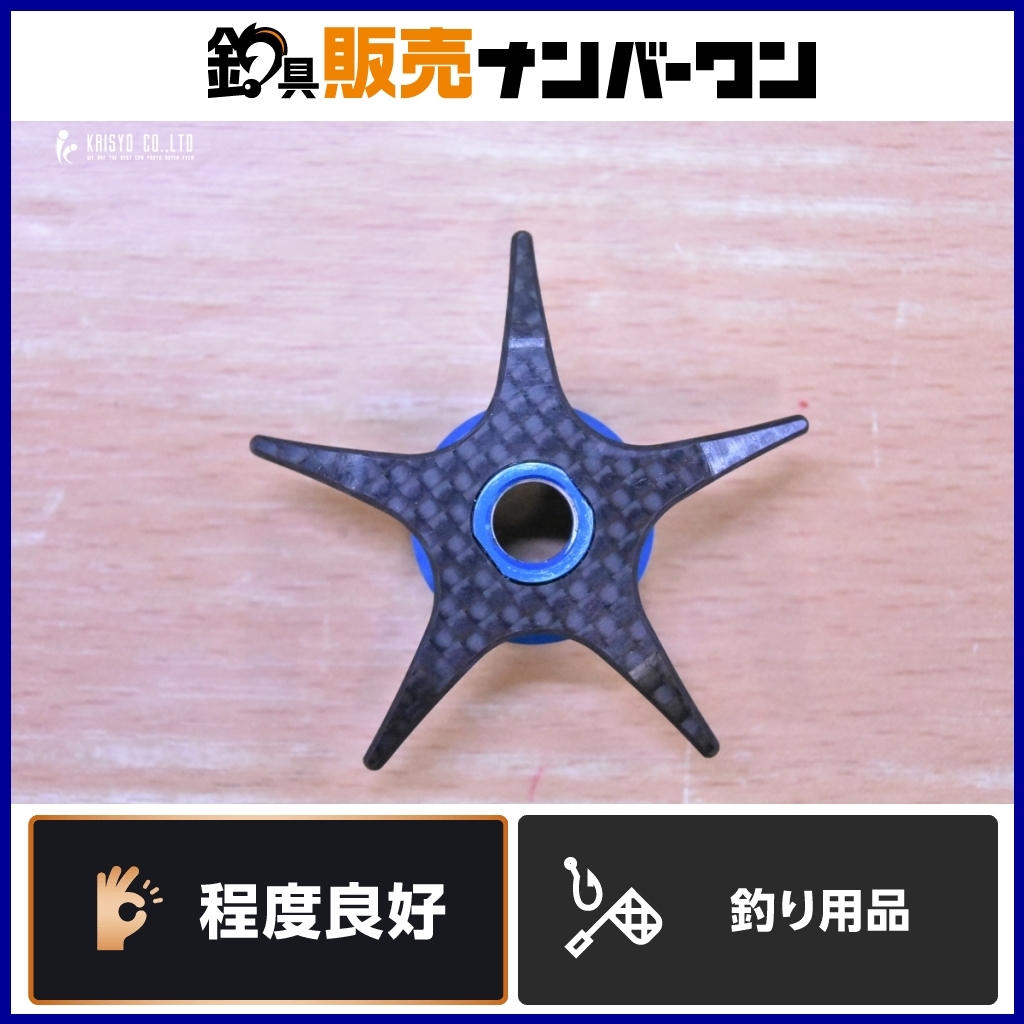 2026年最新】Yahoo!オークション -ktf スタードラグの中古品・新品・未