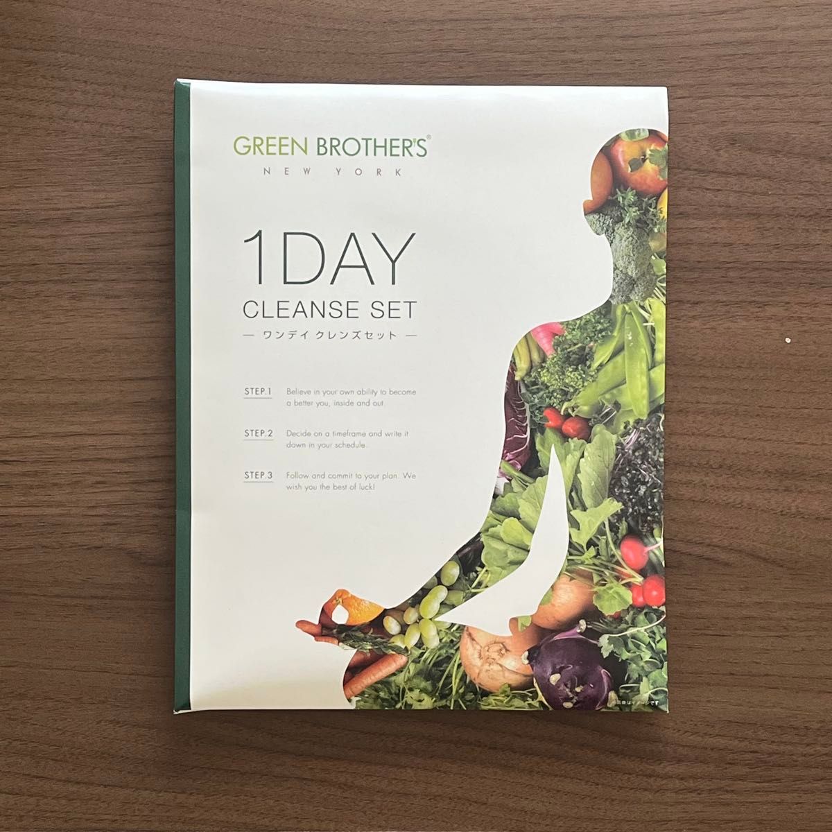 GREEN BROTHERS GB 1DAY クレンズセット 1週間分 ダイエットドリンク