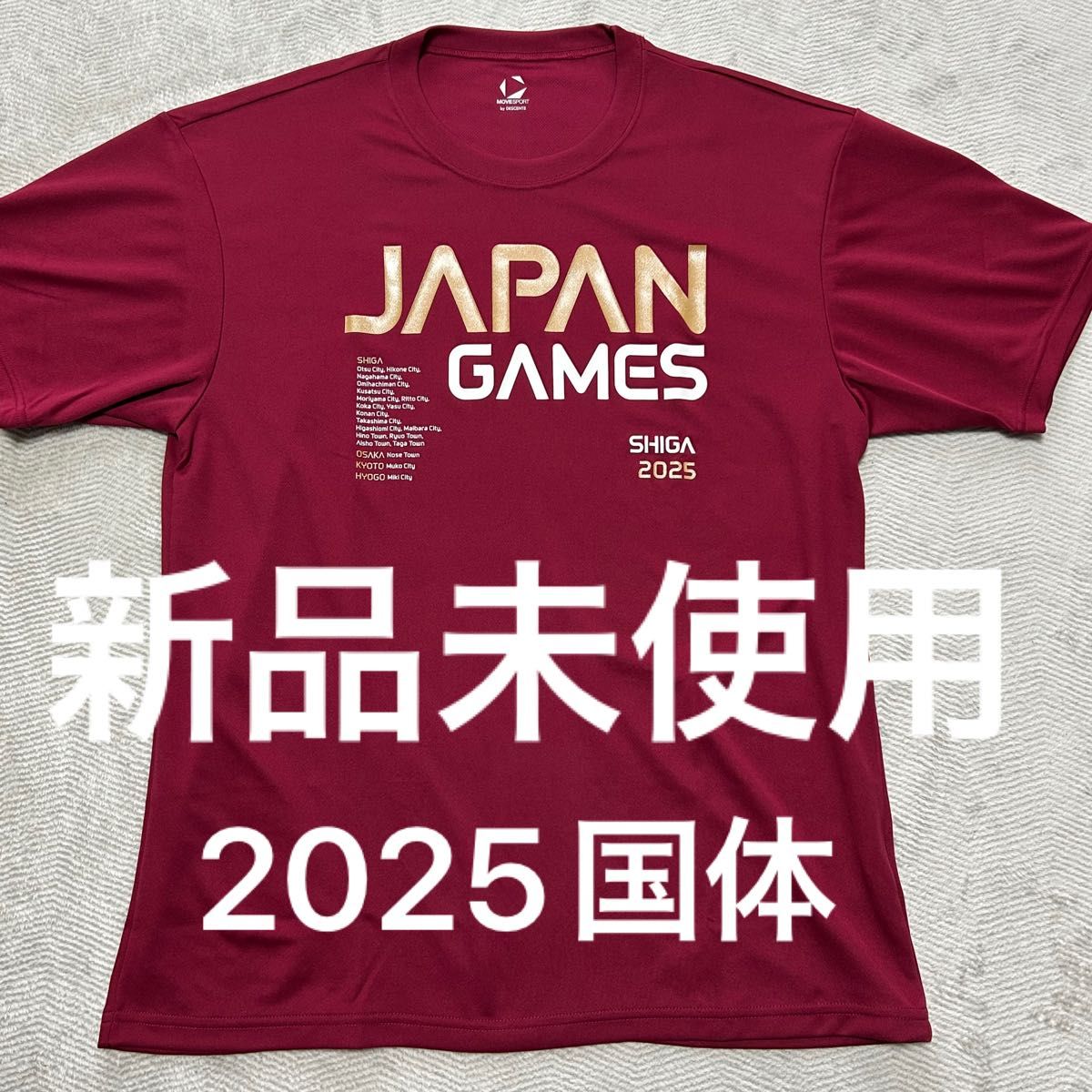 国体Tシャツ インターハイTシャツ2025 滋賀国体 デサントTシャツ