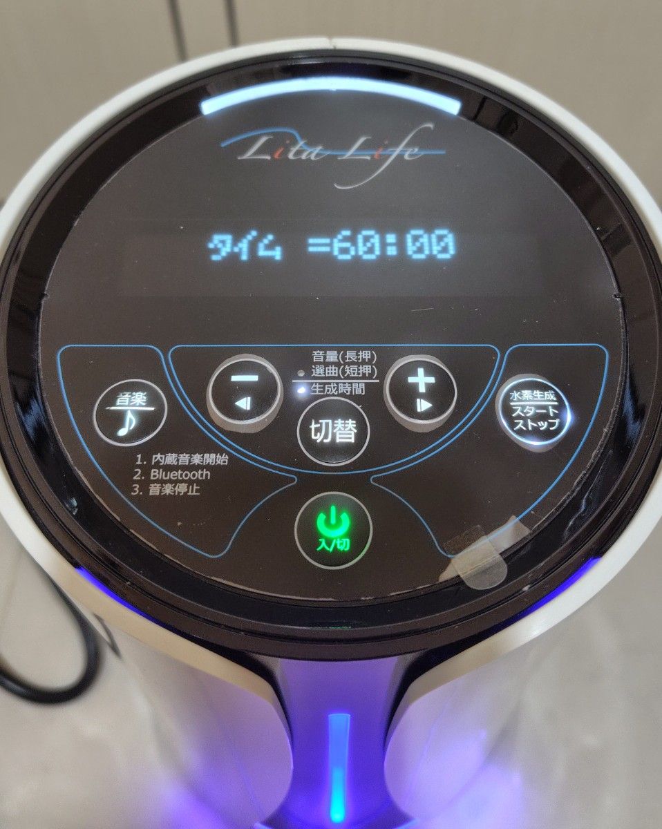 OlyLife GALAXY G-One 1個 オリーライフ｜Yahoo!フリマ（旧PayPayフリマ）