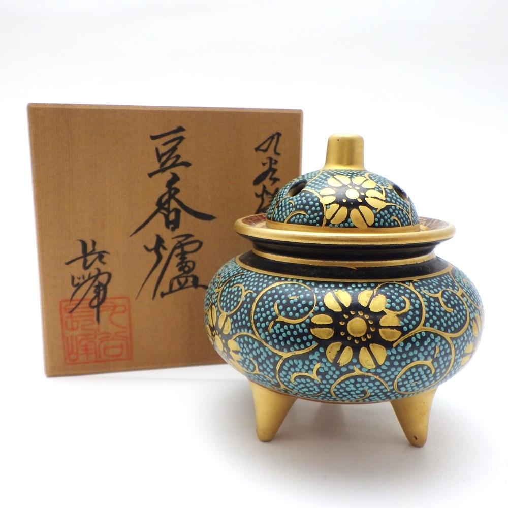 九谷焼 大香炉 三足 青粒 骨董 工芸品 古美術 アンティーク 九谷焼 大