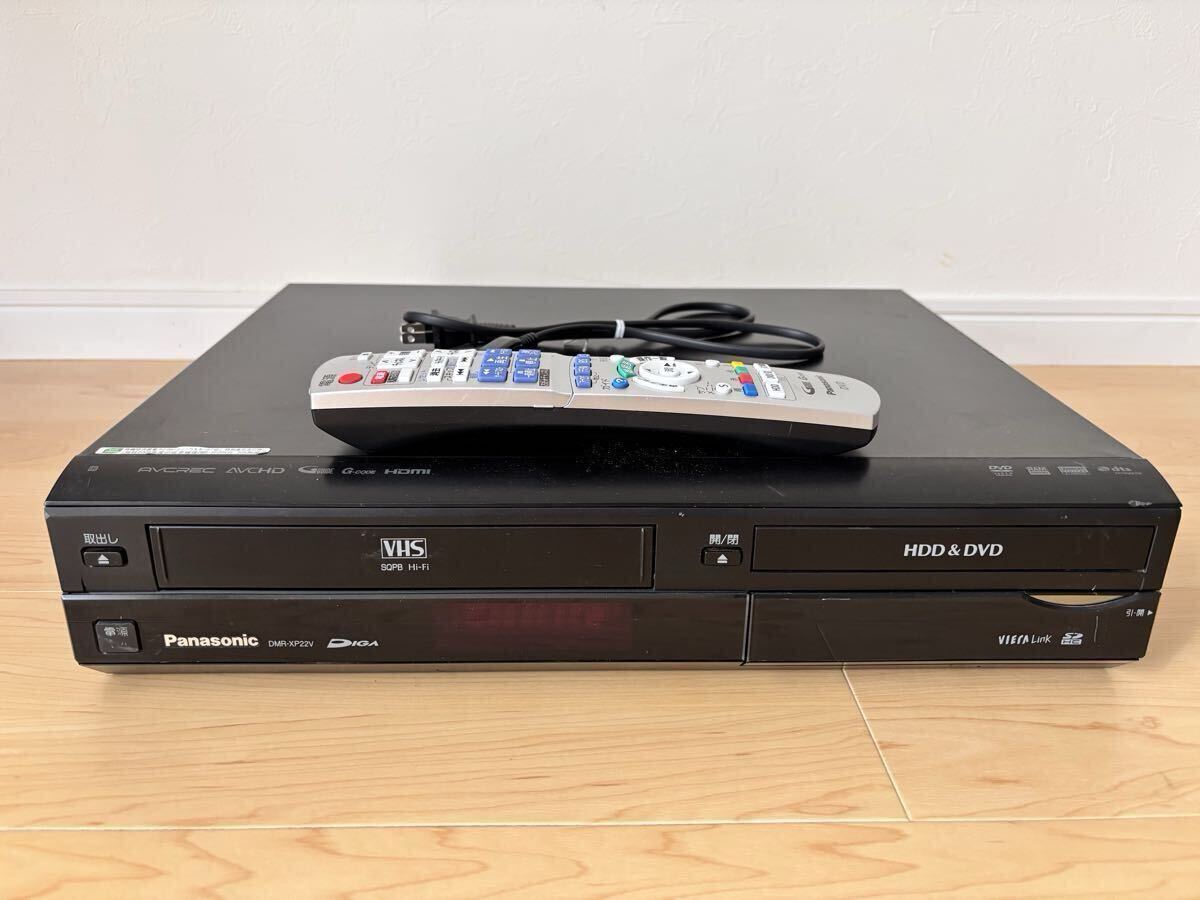 Yahoo!オークション -「dmr-xp22v」の落札相場・落札価格
