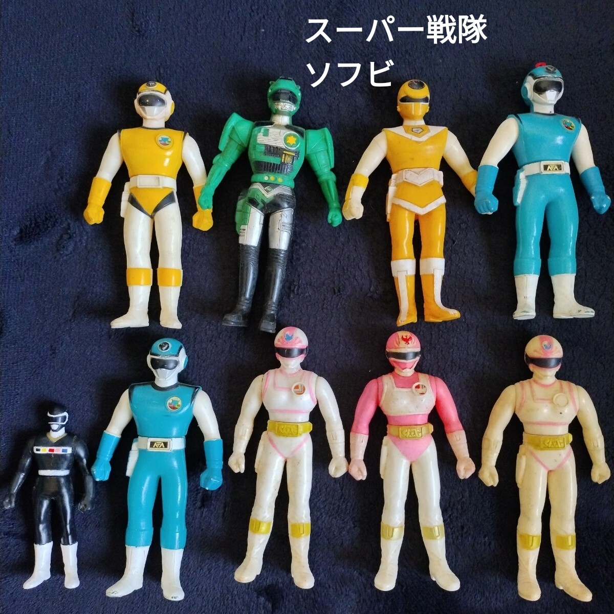 戦隊チェンジマン♡ソフビ フィギュア 6体セットBANDAI JAPAN 1985