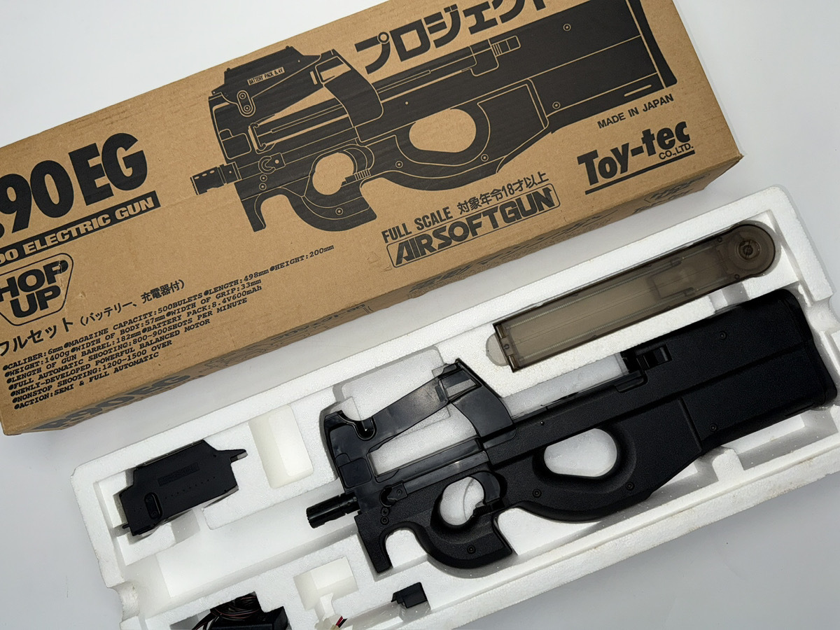 Yahoo!オークション -「トイテック p90」の落札相場・落札価格