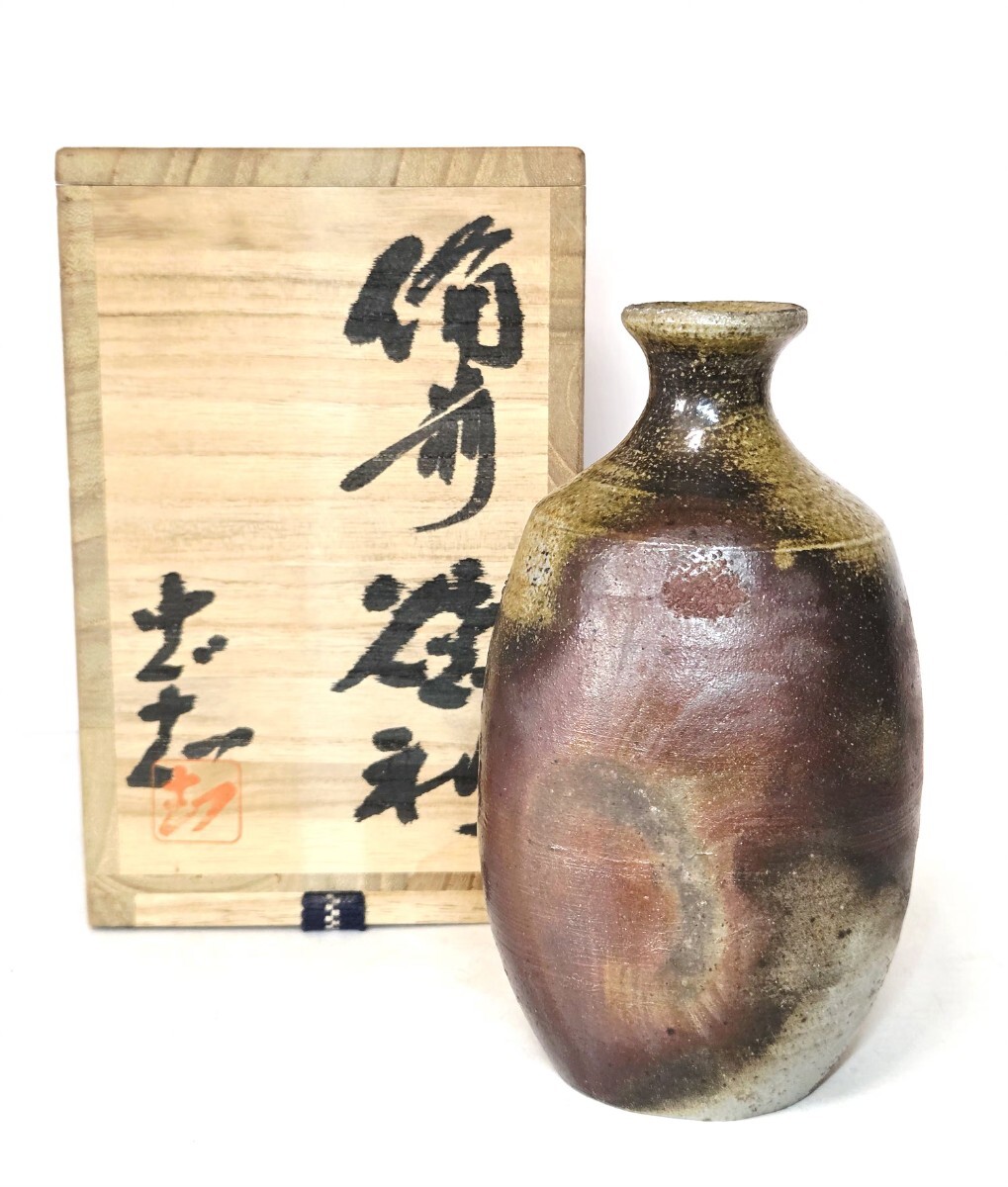 2026年最新】Yahoo!オークション -備前焼 花入の中古品・新品・未使用