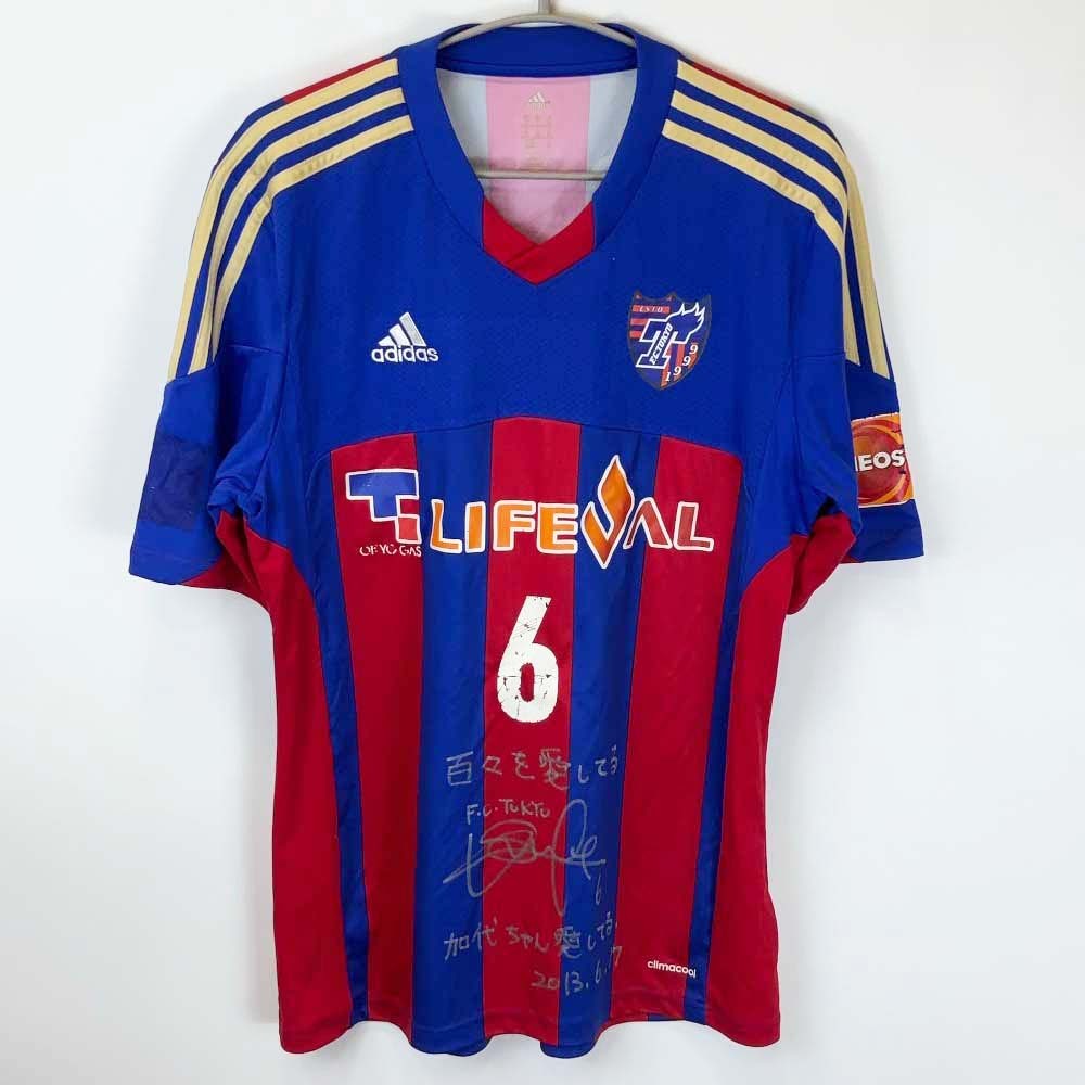 2026年最新】Yahoo!オークション -fc東京 ユニフォーム アディダスの