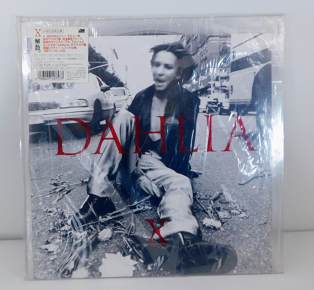 Yahoo!オークション -「dahlia x japan」(レコード) の落札相場・落札価格