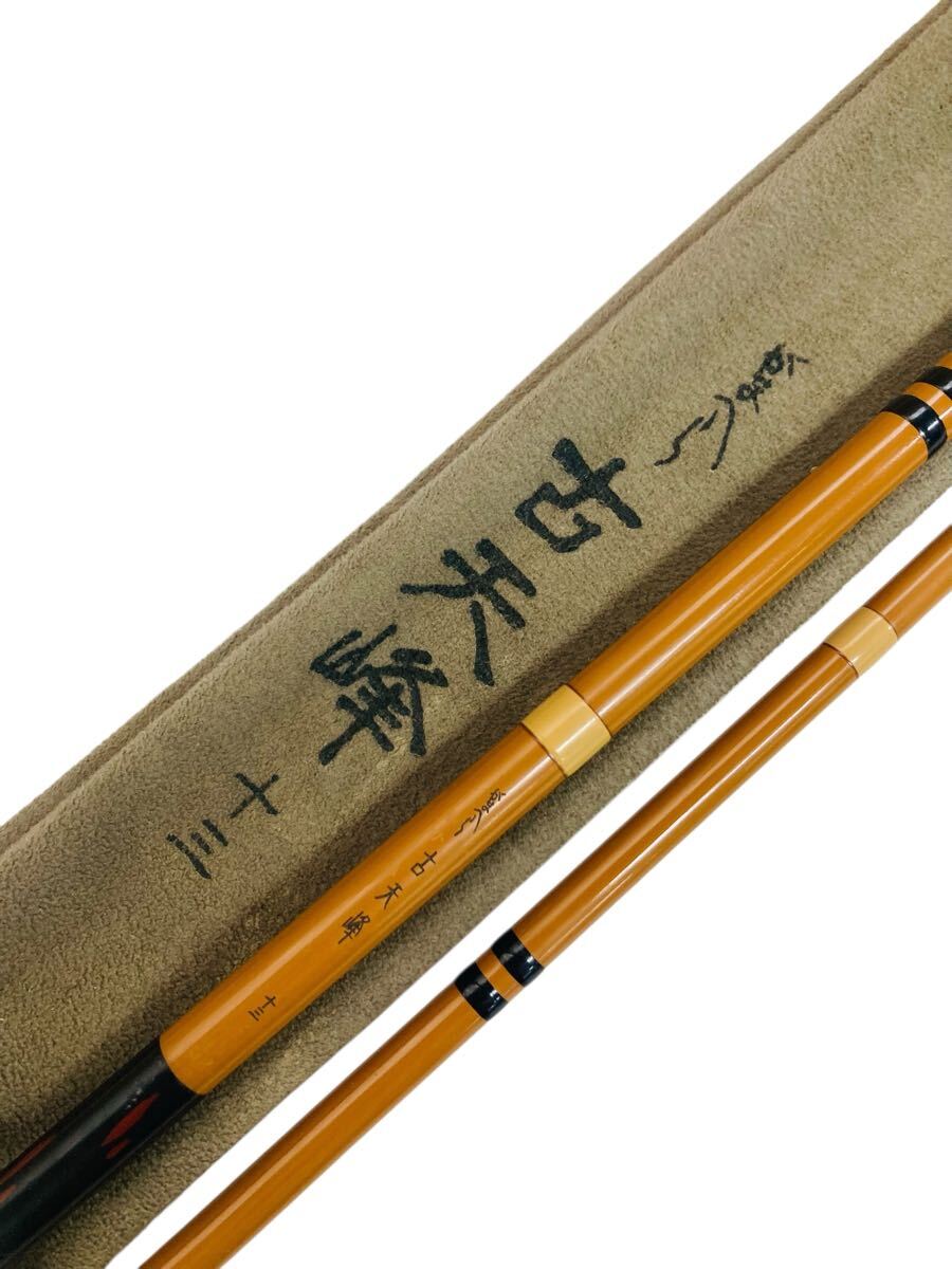 Yahoo!オークション -「古天峰」の落札相場・落札価格