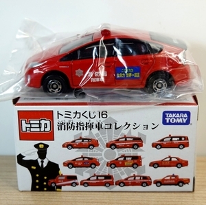 2026年最新】Yahoo!オークション -トミカくじ16の中古品・新品・未使用