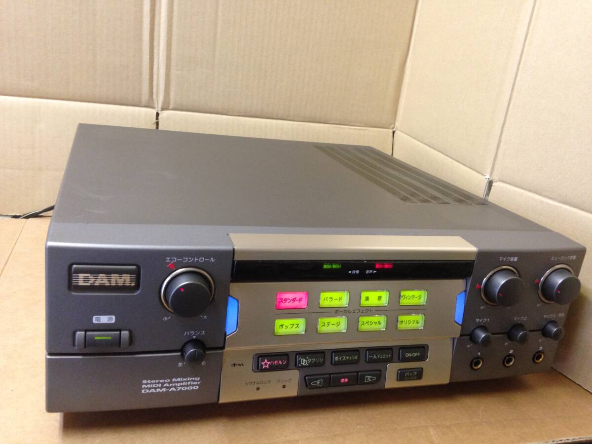 Yahoo!オークション -「dam-a7000」の落札相場・落札価格
