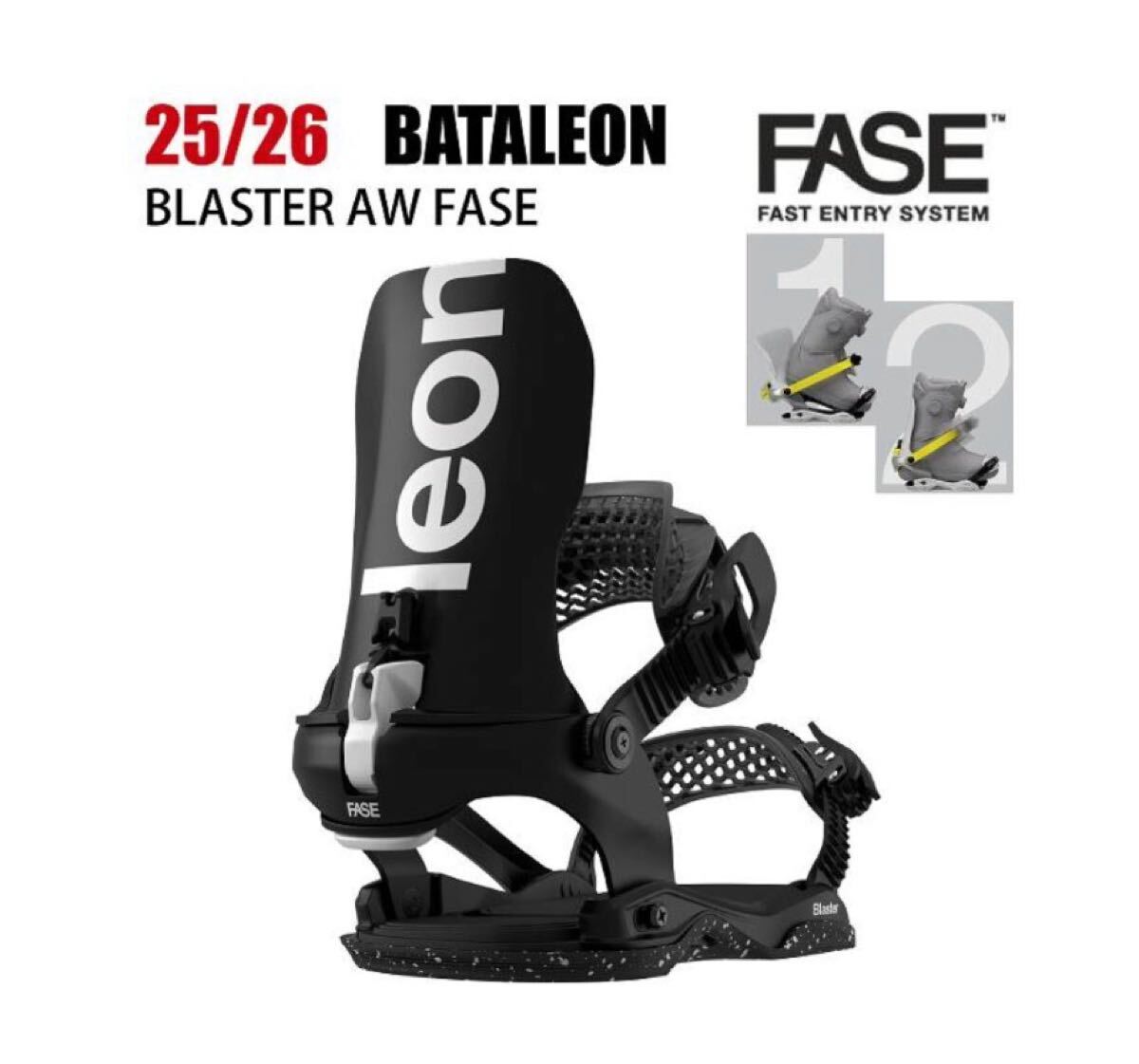 Yahoo!オークション -「bataleon バタレオン」(スポーツ、レジャー) の