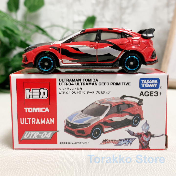 2026年最新】Yahoo!オークション -トミカ アジア限定の中古品・新品