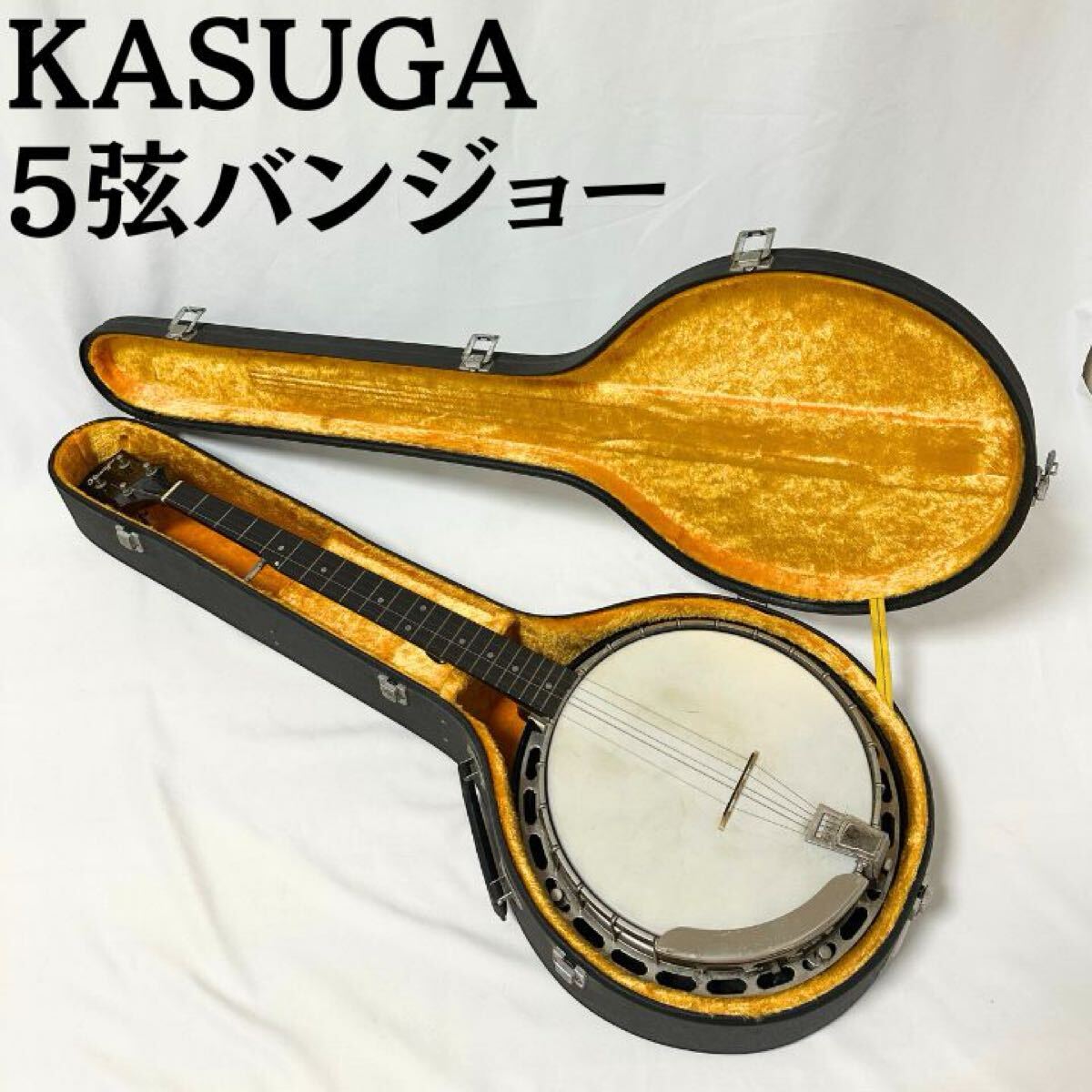 Yahoo!オークション -「kasuga バンジョー」(弦楽器) (楽器、器材)の