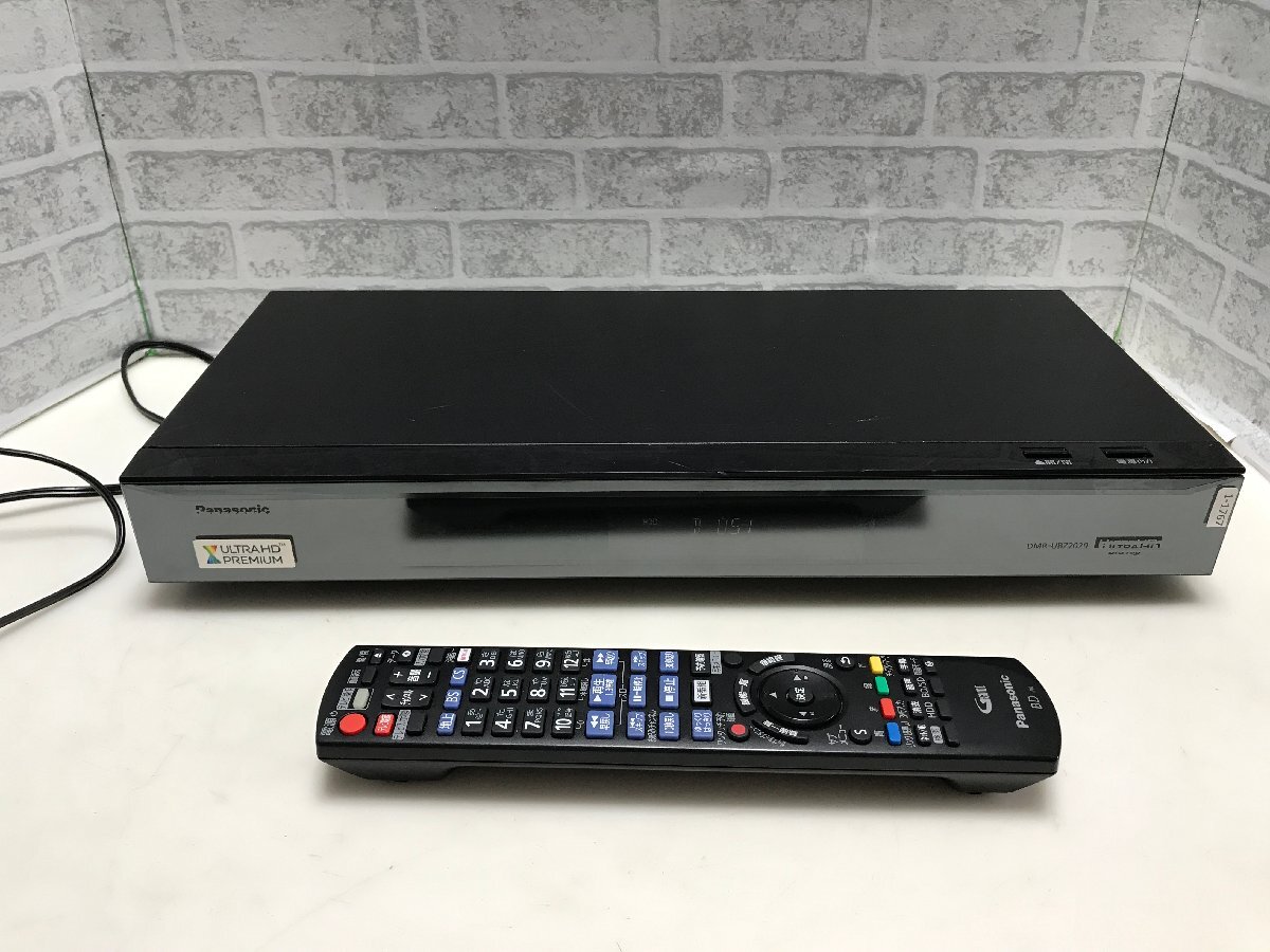 Yahoo!オークション -「dmr ubz2020」の落札相場・落札価格