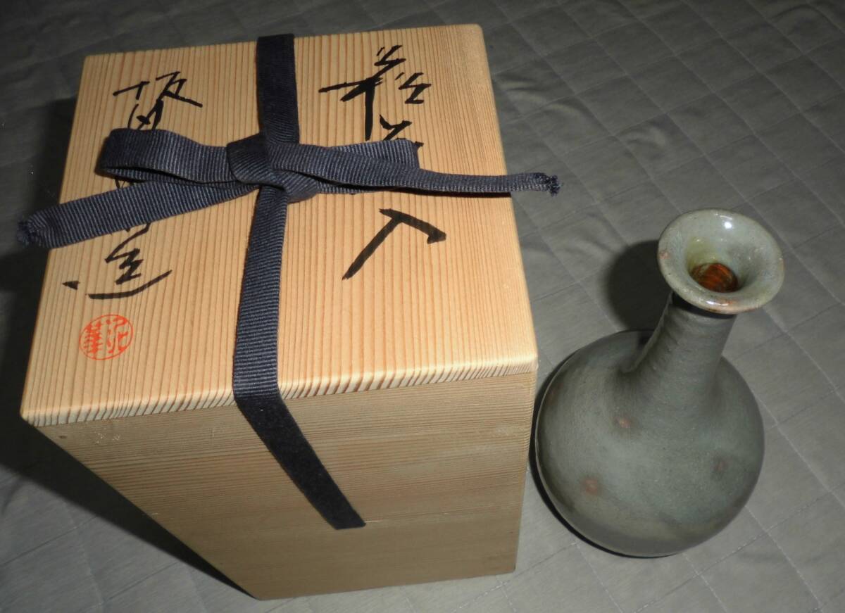 2026年最新】Yahoo!オークション -香炉 共箱(萩)の中古品・新品・未