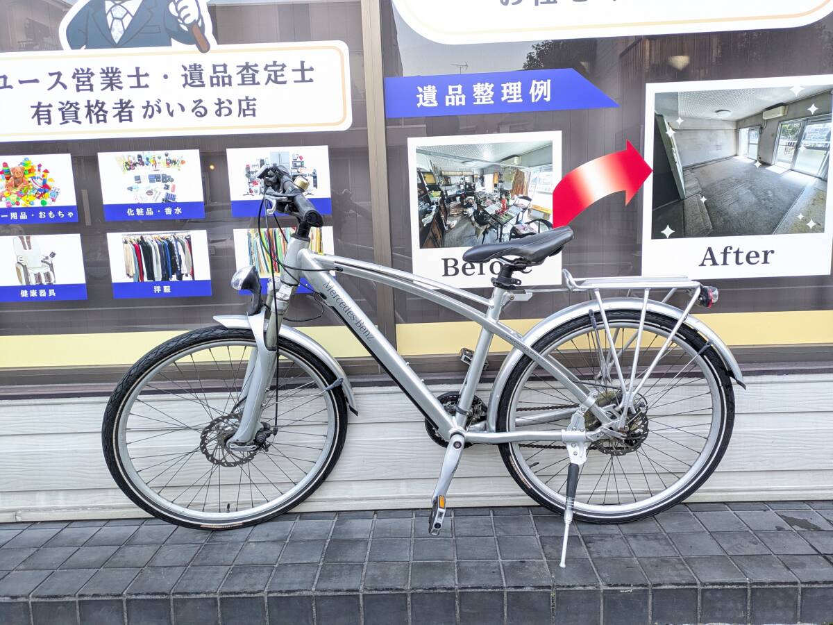 Yahoo!オークション -「メルセデス・ベンツ」(車体) (自転車