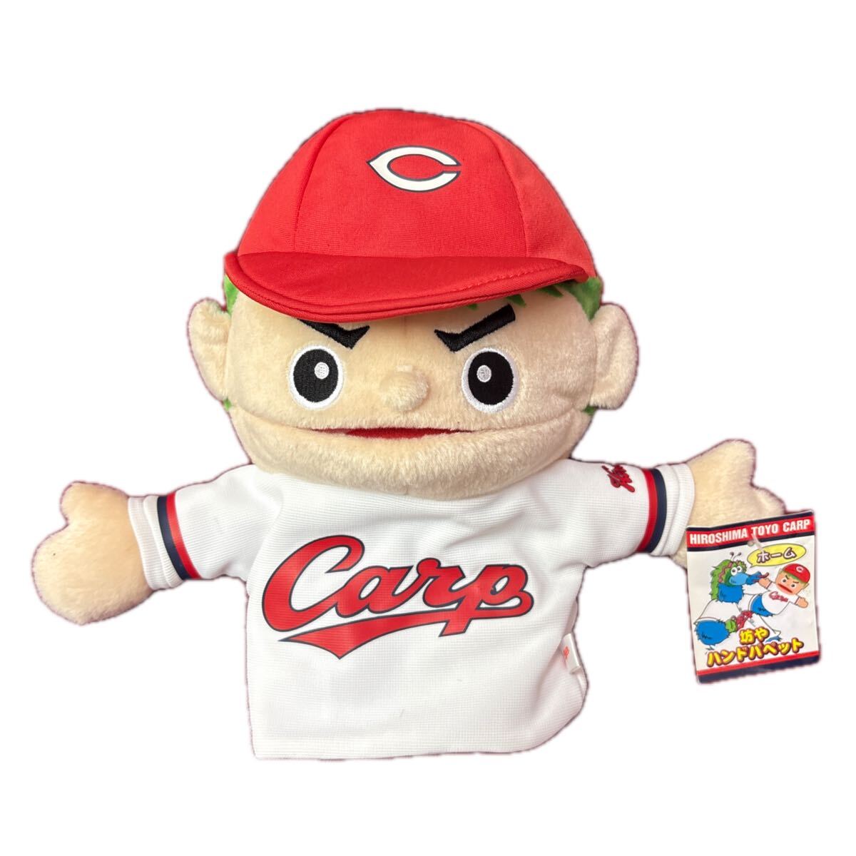 Yahoo!オークション -「ハンドパペットぬいぐるみ」(スポーツ