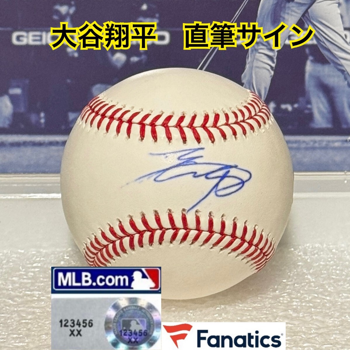 2026年最新】Yahoo!オークション -大谷 サイン fanaticsの中古品・新品