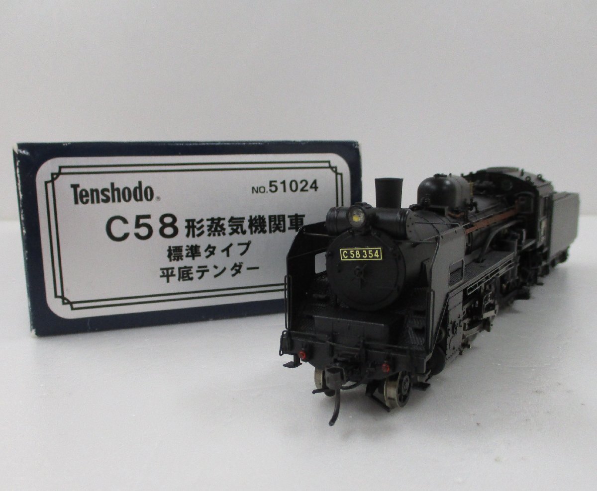 Yahoo!オークション -「天賞堂 c58」(HOゲージ) (鉄道模型)の落札相場