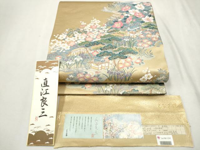 2026年最新】Yahoo!オークション -となみ 帯の中古品・新品・未使用品一覧