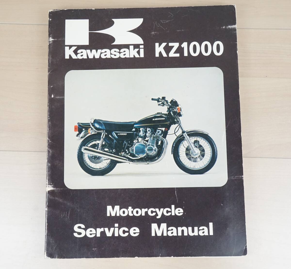 2026年最新】カワサキ(Kawasaki) 1000サービスマニュアルの商品検索