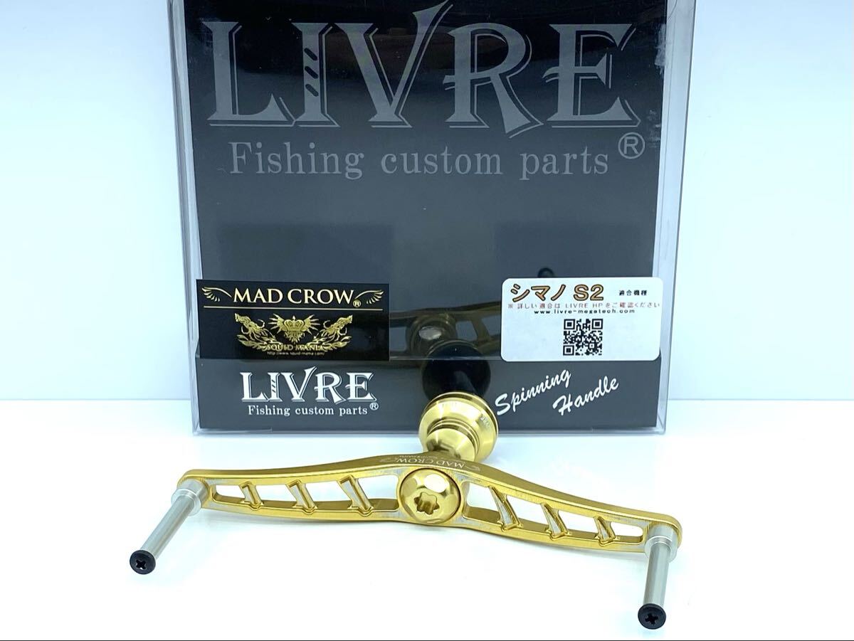 2026年最新】Yahoo!オークション -スクイッドマニア mad crowの中古品