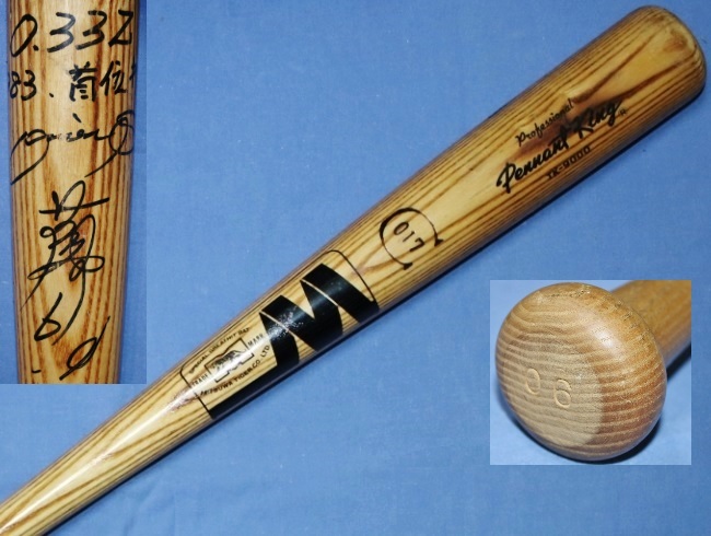2026年最新】Yahoo!オークション -実使用 バットの中古品・新品・未